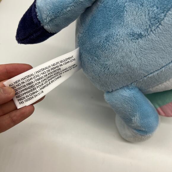 Bluey Easter Plush 10" - Picture 9 of 11